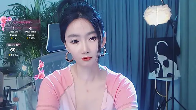 feifei-love Live Webcam on Stripchat