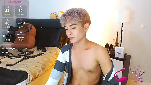 WildestTwink webcam