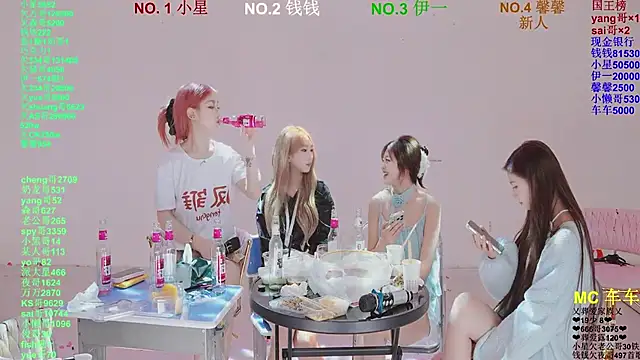 美女ZZ00033S在线直播