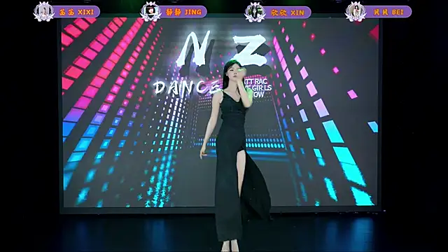 neza-002 - Neza-002's free webcam - UK Sex Cams