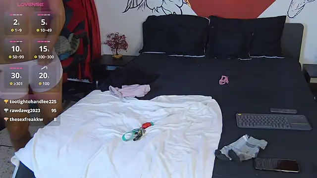 Luna_Dante_fox webcam