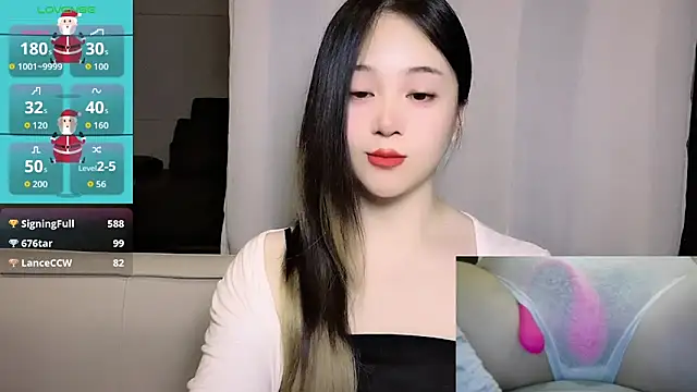 woaiqinqin webcam