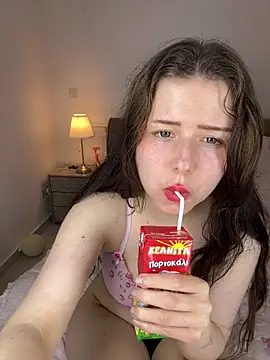 leiawifey Live Webcam on Stripchat