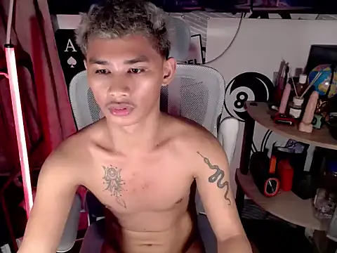 UrPinoyhot webcam