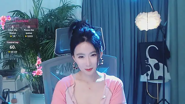 feifei-love Live Webcam on Stripchat