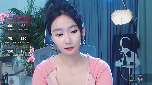 feifei-love Live Webcam on Stripchat