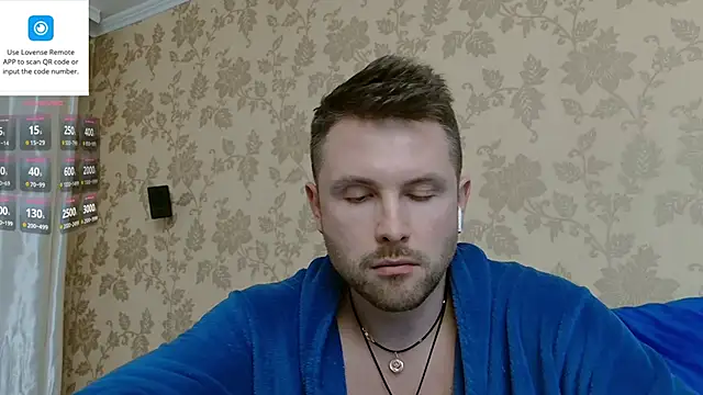 MartinBrandon webcam