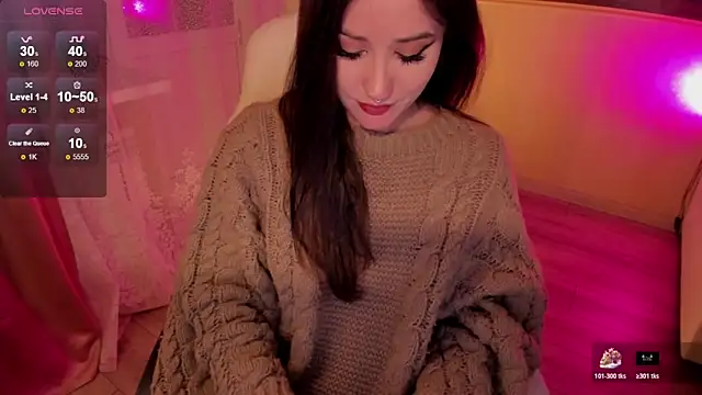 Sserendipityy webcam