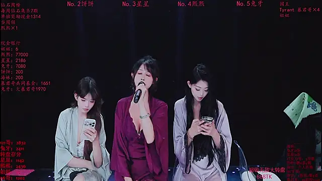 美女Honey-588在线直播