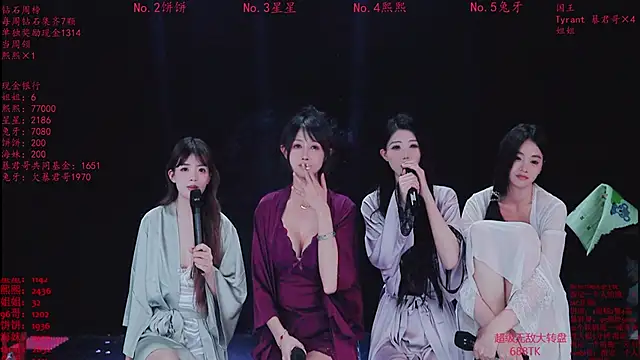 美女Honey-588在线直播