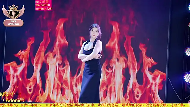 美女Red-666在线直播