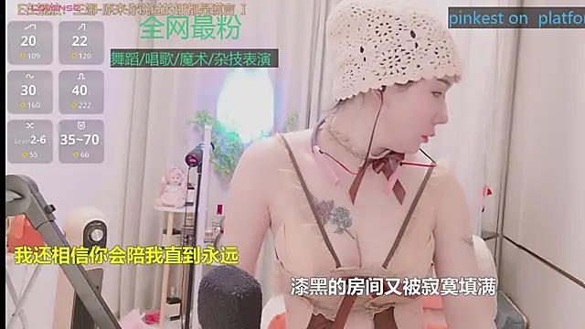 美女Luck_Lili_在线直播