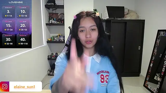 elaine_sun1 webcam