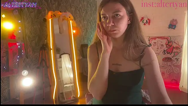 altertyan webcam