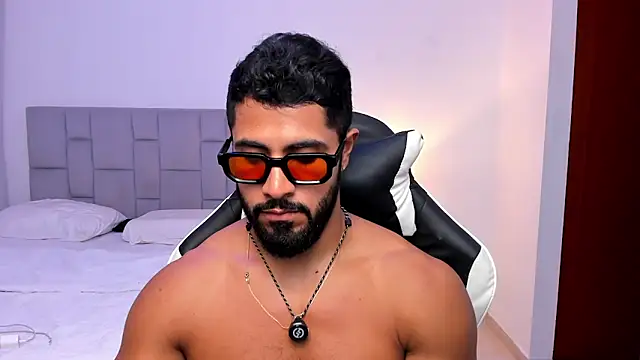 Santiago_huntt webcam