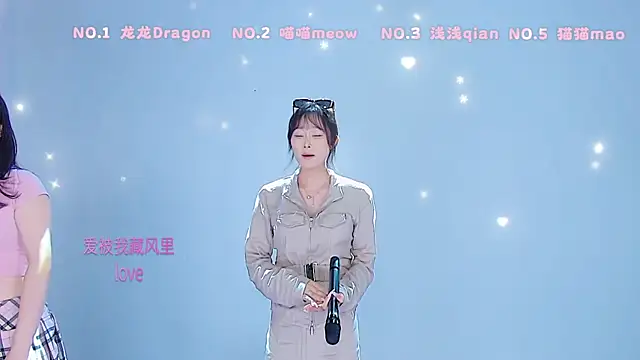 美女Polaris_007在线直播