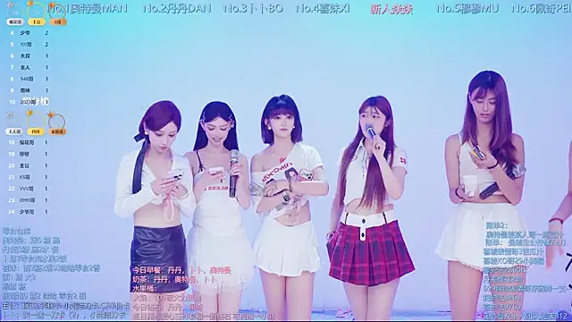 美女Luckygirls-339在线直播