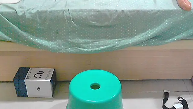 Taiwan_Taipei51 webcam