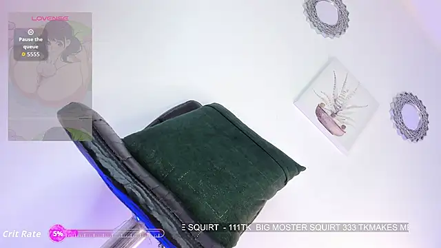 iisabigsquirt webcam