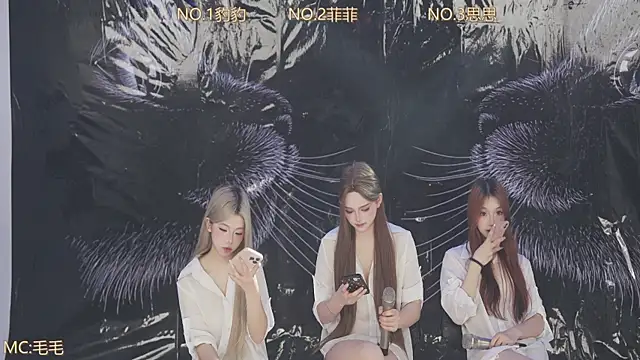 sweetgirls888 webcam