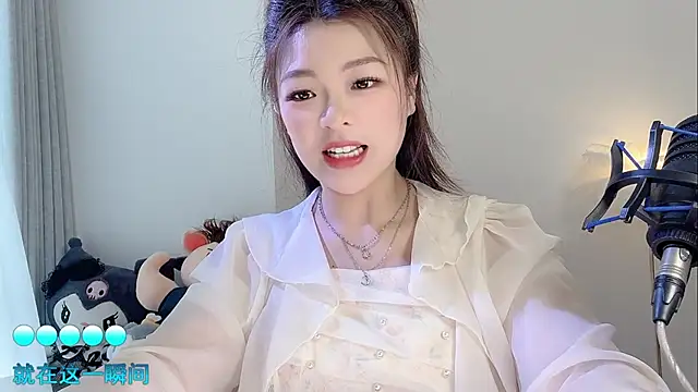 美女-XiaoLing-在线直播
