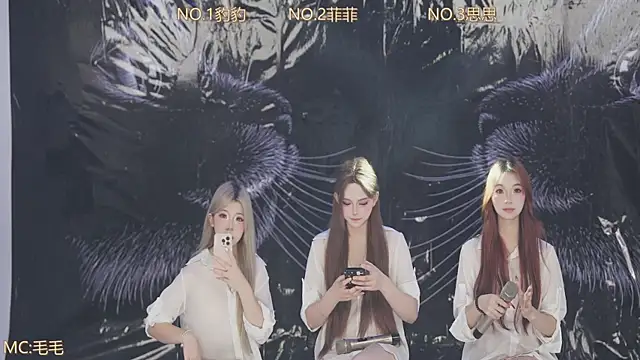 sweetgirls888 webcam