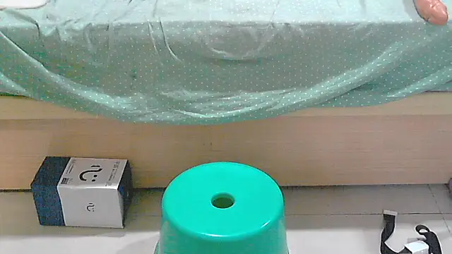 Taiwan_Taipei51 webcam