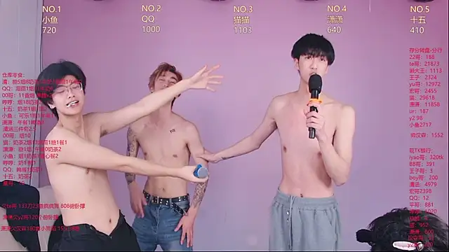 NTN-lucky Live Webcam on Stripchat