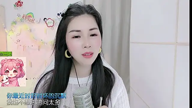 HK_angelchloe webcam