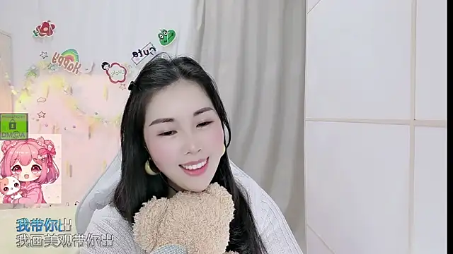 HK_angelchloe webcam