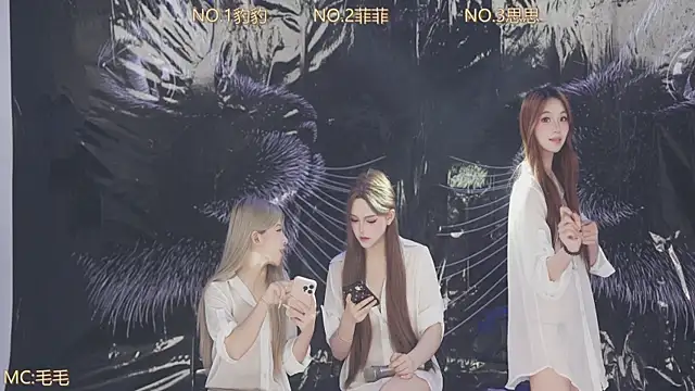 美女sweetgirls888在线直播