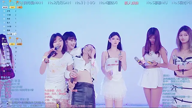 美女Luckygirls-339在线直播