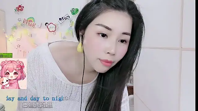 HK_angelchloe webcam