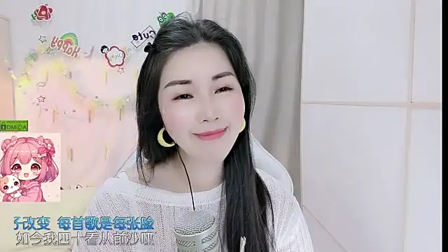 HK_angelchloe webcam