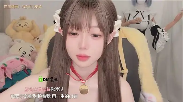 美女gummy-candy在线直播