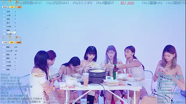 美女Luckygirls-339在线直播