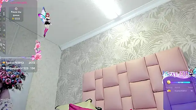 Miiss_Aurora_ webcam