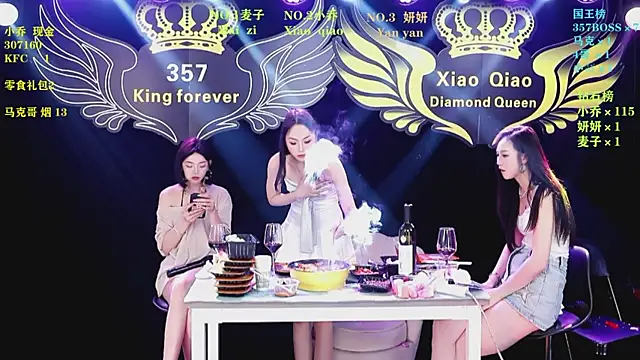 lucky_aixi - Lucky_aixi's free webcam - UK Sex Cams