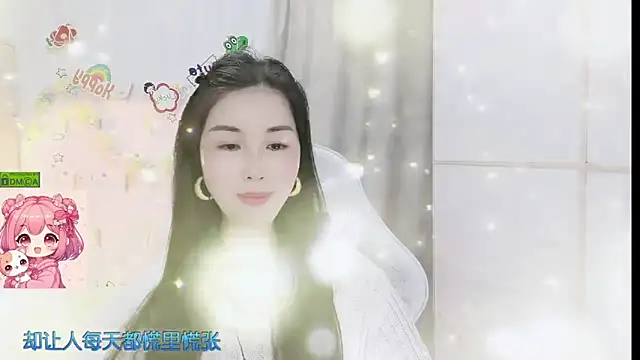 HK_angelchloe webcam