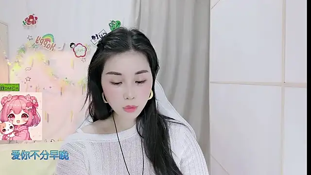 HK_angelchloe webcam