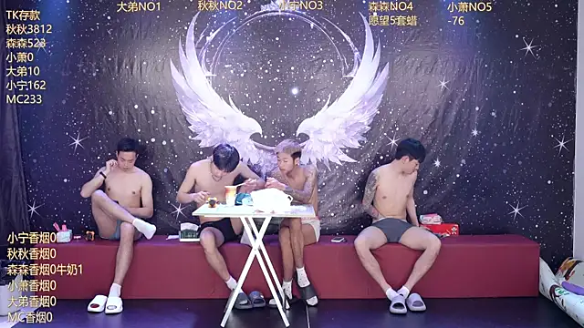 Hongguan-001's live cam