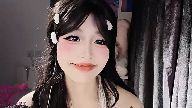 xiaoshuang001 webcam