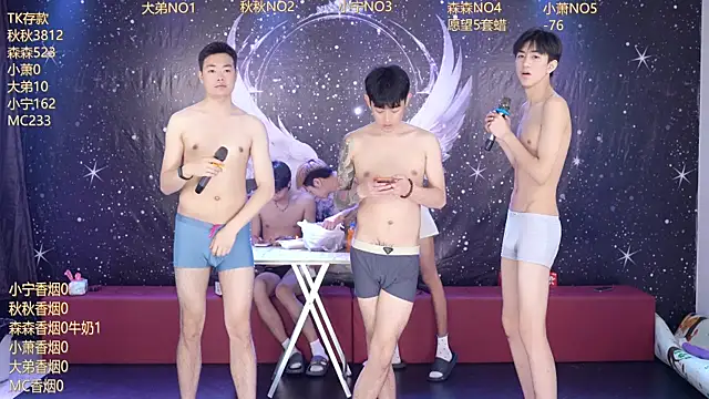 Hongguan-001 live sex cam