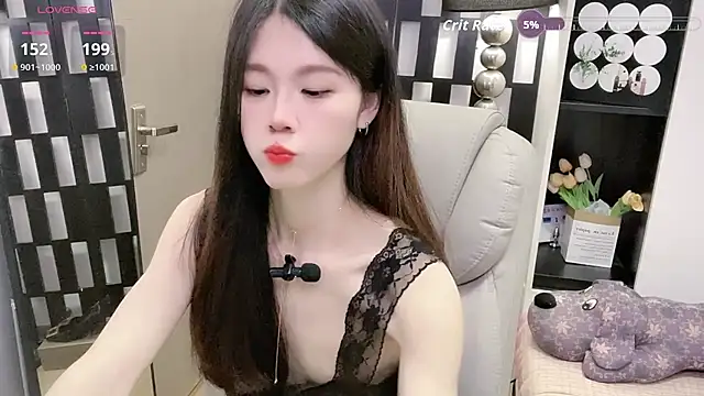 Yueyue-MM webcam