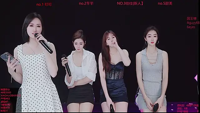 美女Honey-001在线直播