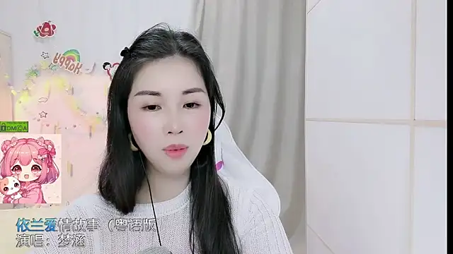 HK_angelchloe webcam