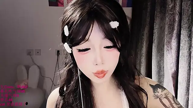 xiaoshuang001 webcam