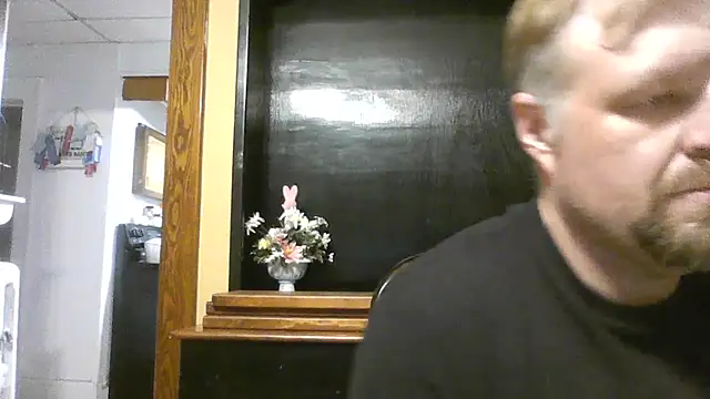 TheOneDonShaun webcam