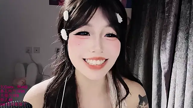 xiaoshuang001 webcam