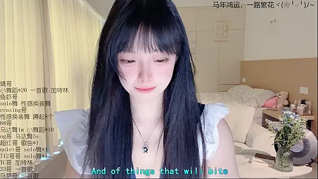 LovelyXiaoYi webcam